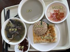 -护国寺小吃(地安门店)