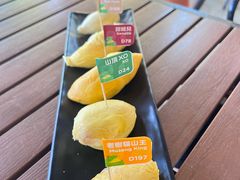 -榴莲BB 四季果园
