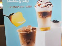 -瑞幸咖啡(芳村万象店)