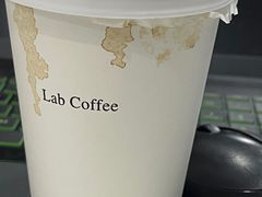 -LAB COFFEE来杯咖啡(浦仓路店)