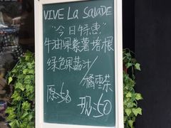 -轻净Clean&Pure(车公庙安徽大厦店)