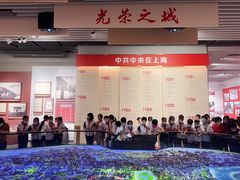 -中共一大纪念馆