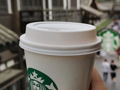 -星巴克臻选(成都宽窄巷子店)