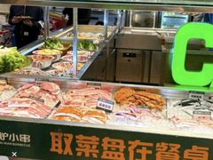 -曾百万小炉小串自助烧烤(高新店)