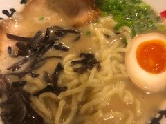 -日出拉面(望京店)