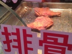 -王二甩老木子鸡(江湾店)