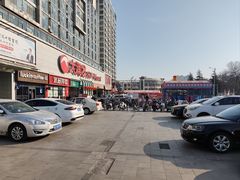 -大润发(春阳店)