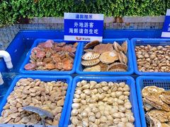 -海味当家·蒸锅海鲜(中山广场创始店)