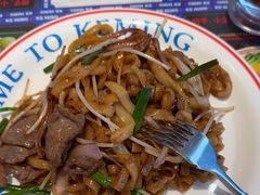 -克茗冰室(光明N次方公园店)