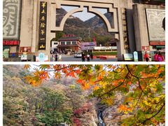 -丹东凤凰山景区