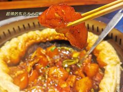 -灶座小锅烀饼·铁锅炖(全国总店)