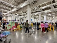 -山姆会员商店(亦庄创意生活广场店)