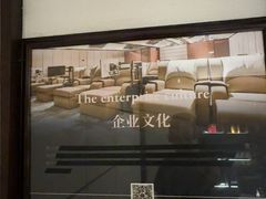 -胤隆汇(萧山店)