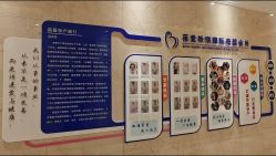 -蓓爱娇琪月子会所(虹口店)