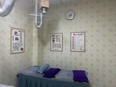 -鸿福推拿养生馆(砬子山店)