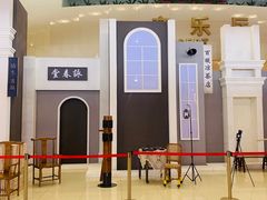 -深圳大剧院