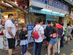 等位区-豪大大鸡排(台北士林店)