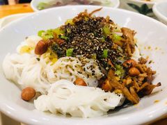儋州米烂-椰小调.儋州米烂(名门店)