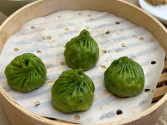 -苏小柳点心·手作小笼包(浦东嘉里城分院)