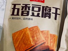 -正隆斋素食超市(西四店)