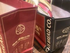 -富贵面包公司(运河店)