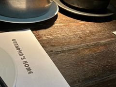 -外婆家(杭州马塍店·杭帮菜名店)