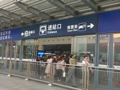 -惠阳站