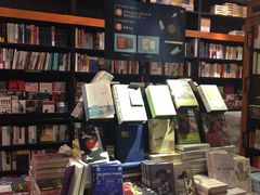 -西西弗书店&矢量咖啡(壹方购物中心店)