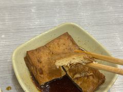 卤豆腐-圆宝台湾小吃(迎津街店)