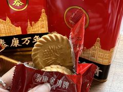 -泰康食品(南京东路店)