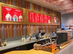 -星巴克臻选(济南恒隆店)