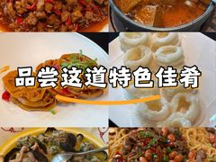 -千百味红餐厅·江西菜(绿地双子塔店)