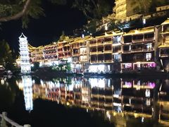 -沈从文故居