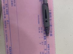 -欧乐口腔(张江店)
