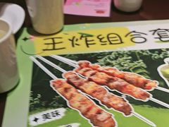 -三个大叔东北烧烤·砂锅菜(西三旗店)