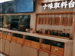 -小满手工粉(杭州滨江龙湖店)