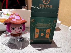 -海底捞火锅(塘厦天虹店)