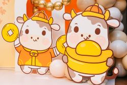 -荟派·派对世家