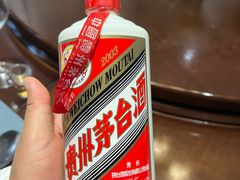 -荣乐园