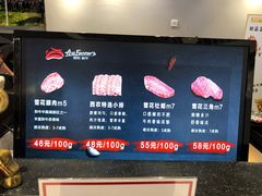 -西小排(来福士广场店)