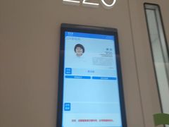 -东北大学附属辽宁爱尔眼科医院