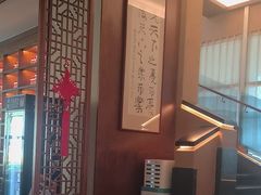 -明州小宴(文化广场店)