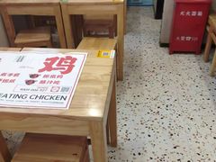 -上官窑鸡(长宁King88店)