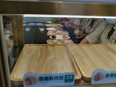 -袁记云饺(西安路店)