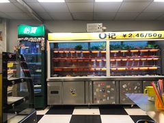 -O记东北砂锅麻辣烫