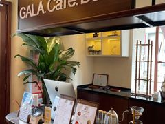 大堂-ZAZA.CAFE.BAR