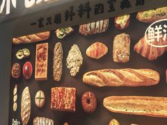 -小飞象面包公社(珠江路金鹰店)
