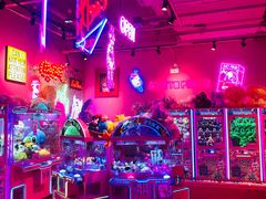 -BIG PINK大粉娃娃机主题馆(圆融星座店)