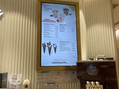 -GODIVA(万象城店)