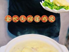 -金龙·打边炉(武进路店)